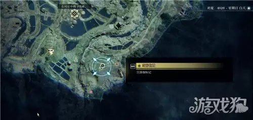 轮回之兽开局灵秘石点位一览 开局灵秘石点位在哪