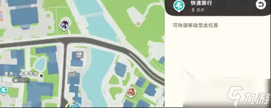 崩坏因缘精灵星刺猬任务如何做 崩坏因缘精灵星刺猬内容分享