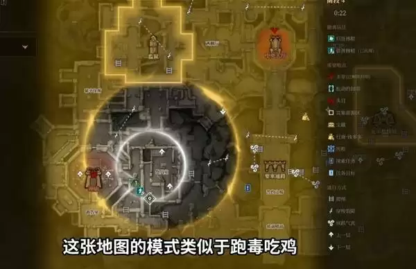 雾影猎人布兰德要塞地图玩法攻略