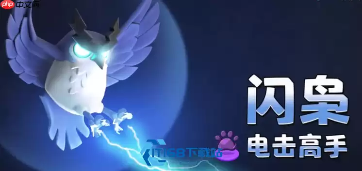 X 连弩破解攻略 三大核心手段轻松压制各类弩阵