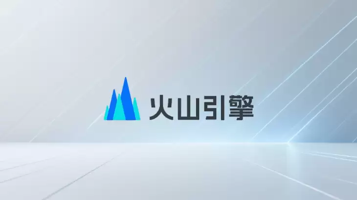 火山引擎对象存储如何创建存储桶？