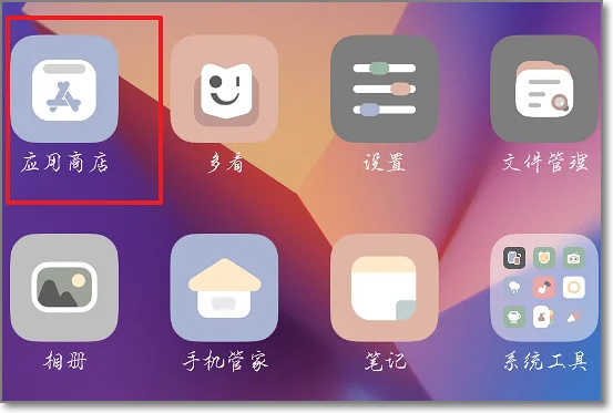 亲亲漫画app官方应用下载最新-亲亲漫画官方正版app下载