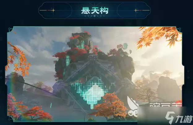 鸣潮梦州玄方地界地图介绍 鸣潮梦州玄方地界有什么