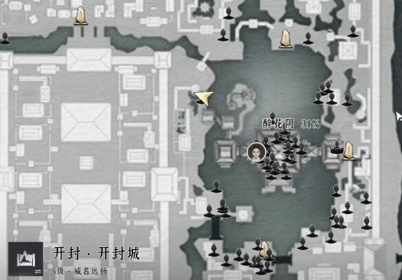 燕云十六声赵丝璐怎么结交 赵丝璐对话攻略