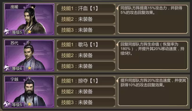 附件1597033703.png