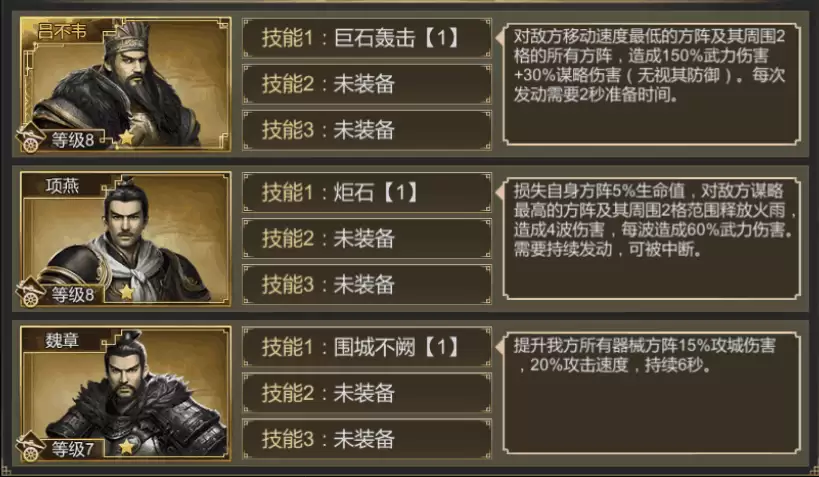 附件1597033720.png