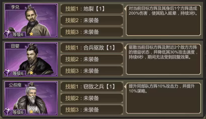 附件1597033735.png