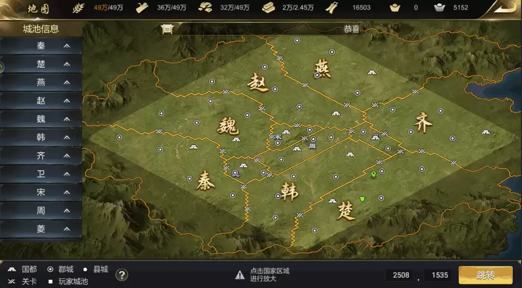 附件1597285136.png 附件1597285136.png