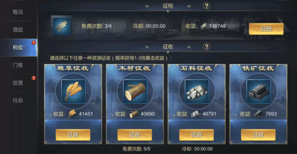 附件1597283820.png 附件1597283820.png