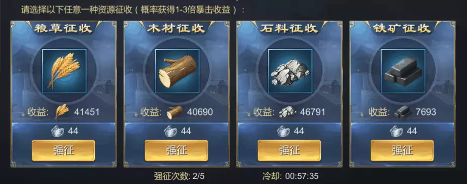 附件1597283823.png 附件1597283823.png