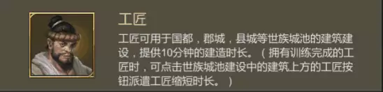 附件1597283924.png 附件1597283924.png