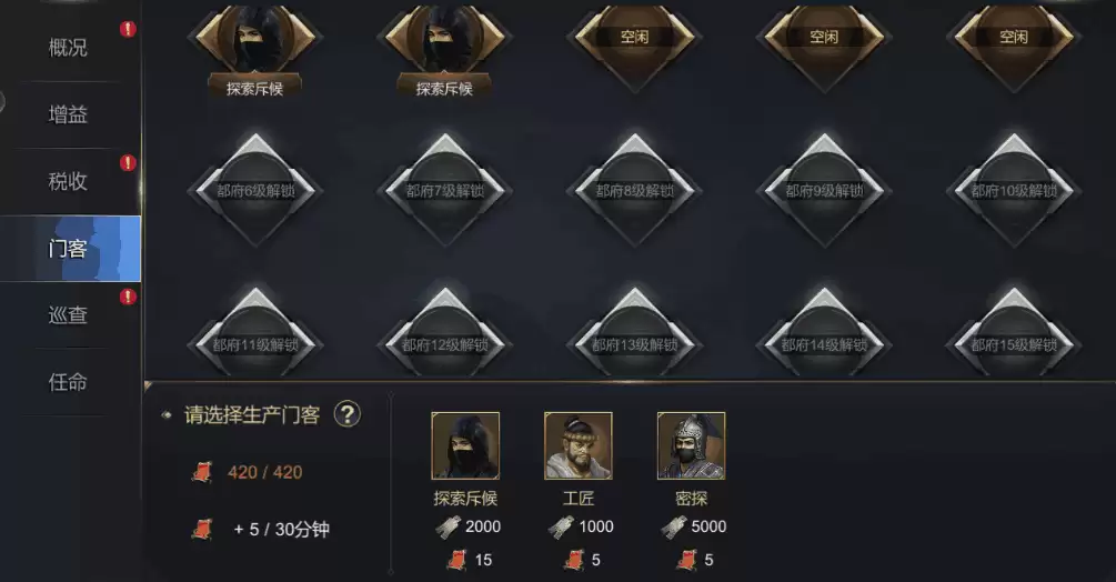 附件1597283828.png 附件1597283828.png