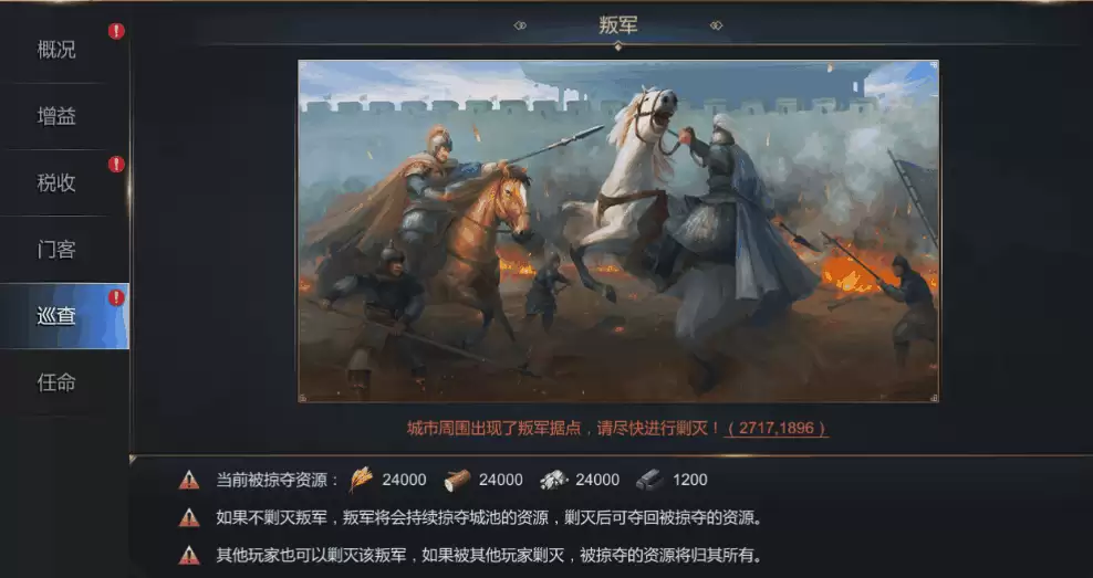 附件1597283840.png 附件1597283840.png