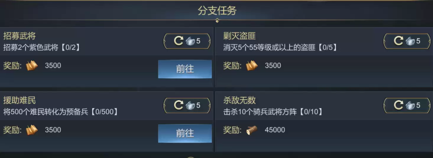附件1616495513.png