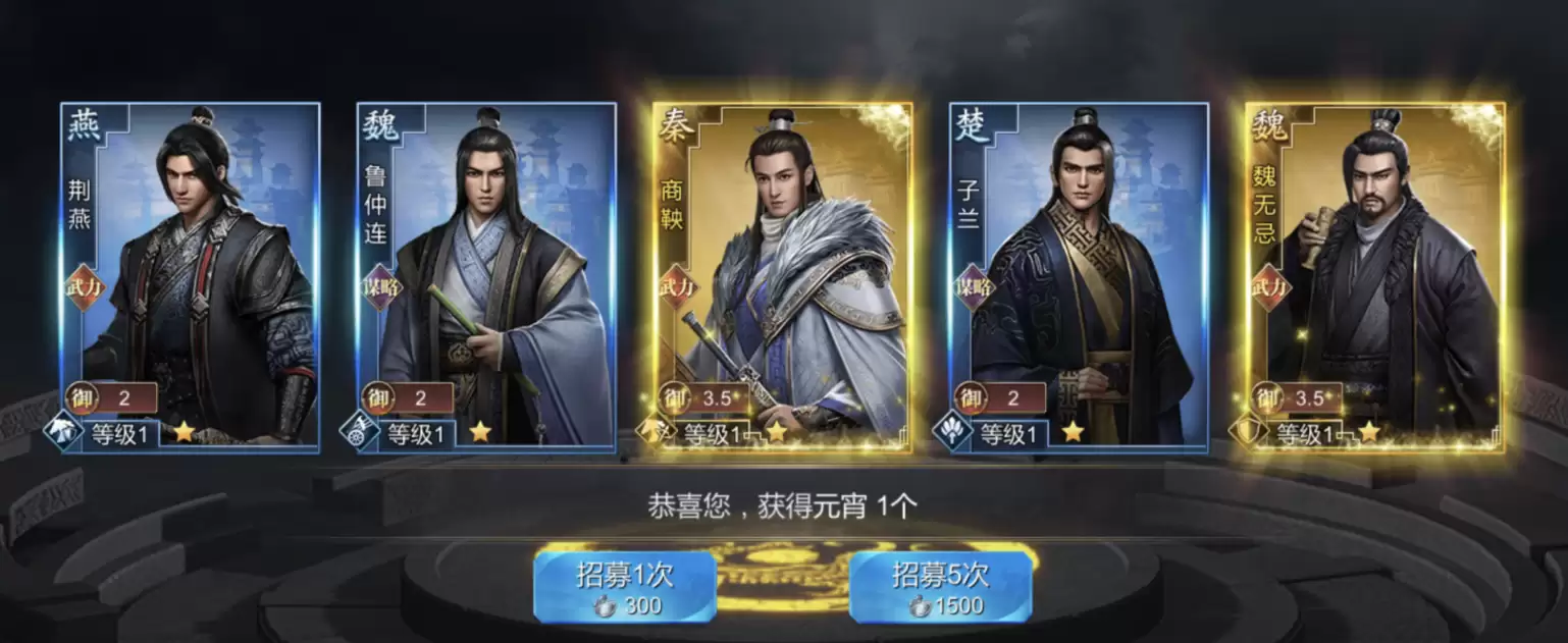 附件1616495536.png