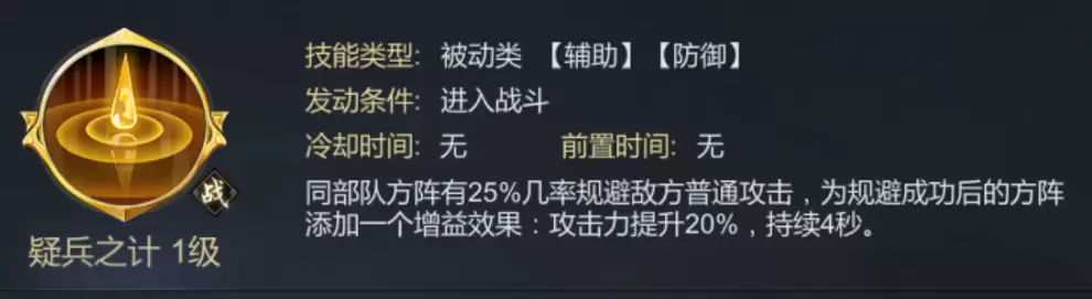 附件1616495538.png