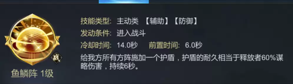 附件1616495539.png
