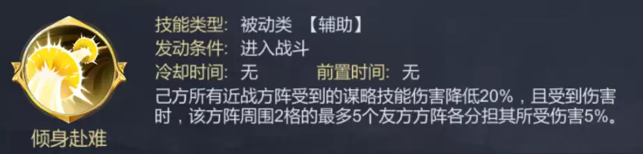 附件1616495545.png