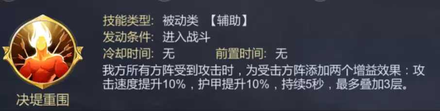 附件1616495547.png