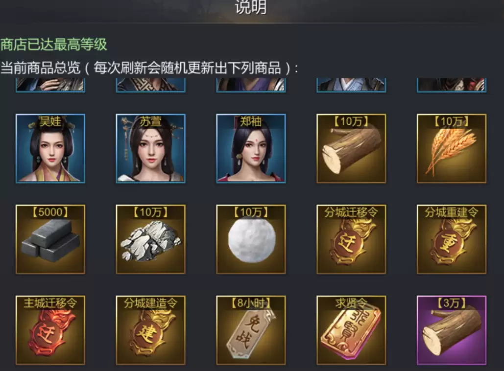 附件1616495551.png