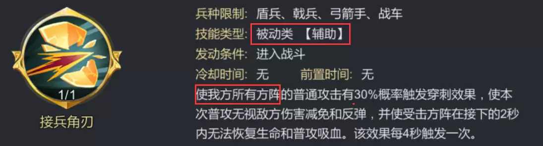 附件1617269200.png
