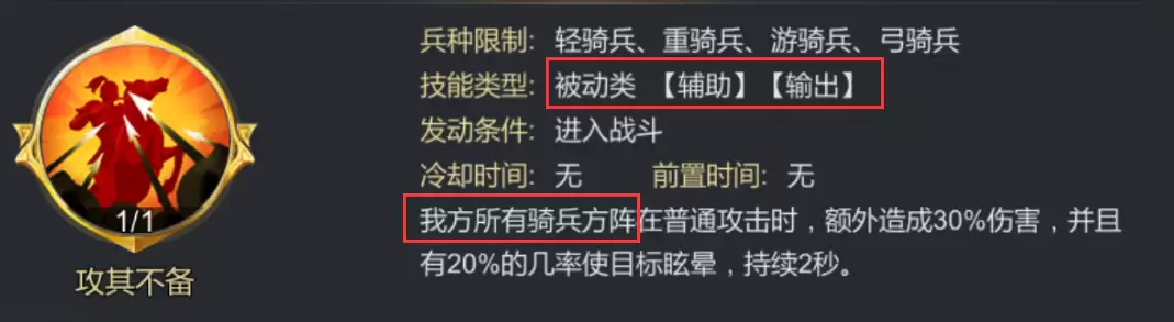 附件1617269202.png