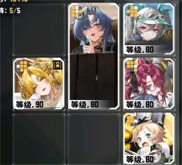 《交错战线》秘境探查阵容搭配推荐