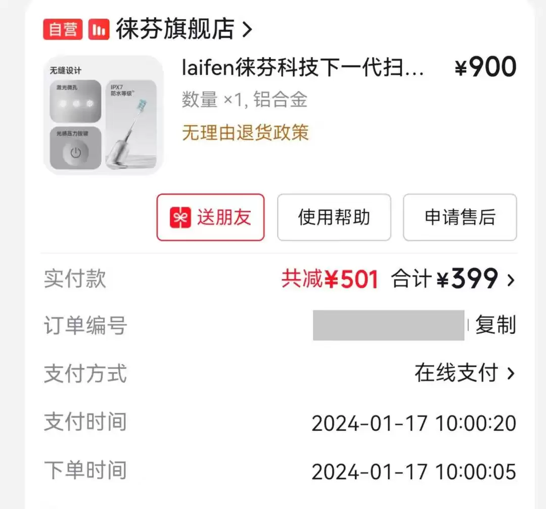 ac469a47ecd81603d7e12cbb719fd417.jpg