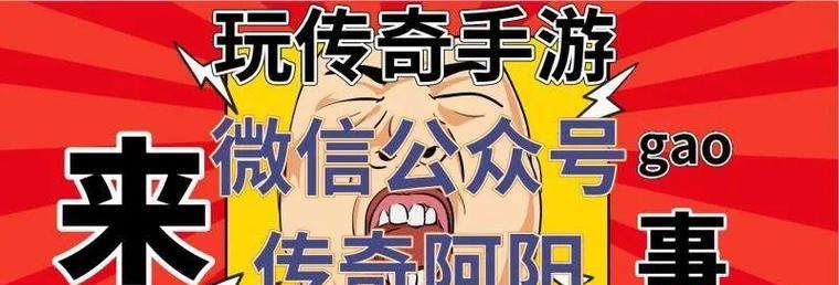 《洛奇英雄传》波蕾若套装（挚爱波蕾若，引领时尚潮流）-第2张图片-