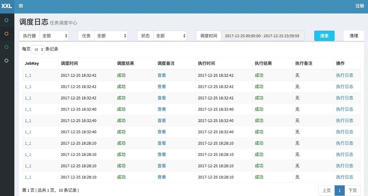 3d91f05f2f2546dfcd5ad69a7552a47c.jpg