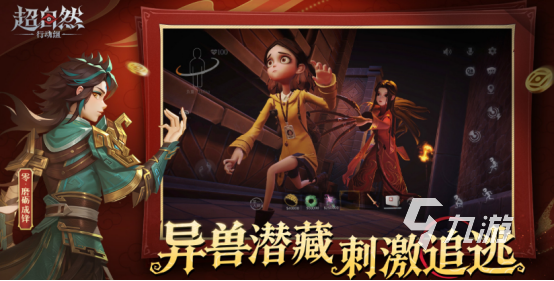 和男朋友玩角色扮演游戏有什么 耐玩的角色扮演游戏排行榜2026