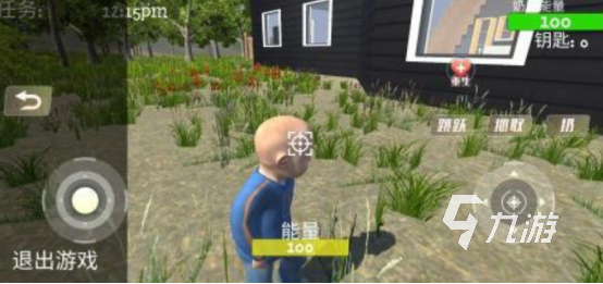 整蛊邻居游戏有哪些 2026必玩的整蛊邻居游戏合集