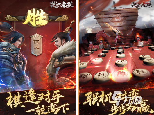 联机小游戏推荐双人的有哪些 火爆的双人联机小游戏盘点2026