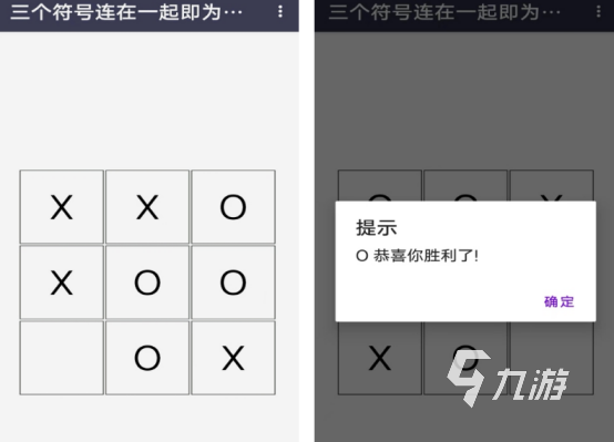 联机小游戏推荐双人的有哪些 火爆的双人联机小游戏盘点2026