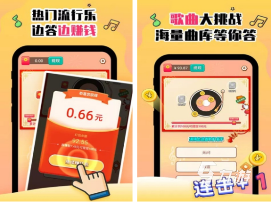 猜物品游戏在哪里下载 2026高人气猜物品游戏下载盘点