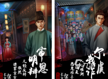细思极恐的游戏有哪些 2026有趣的恐怖手游推荐