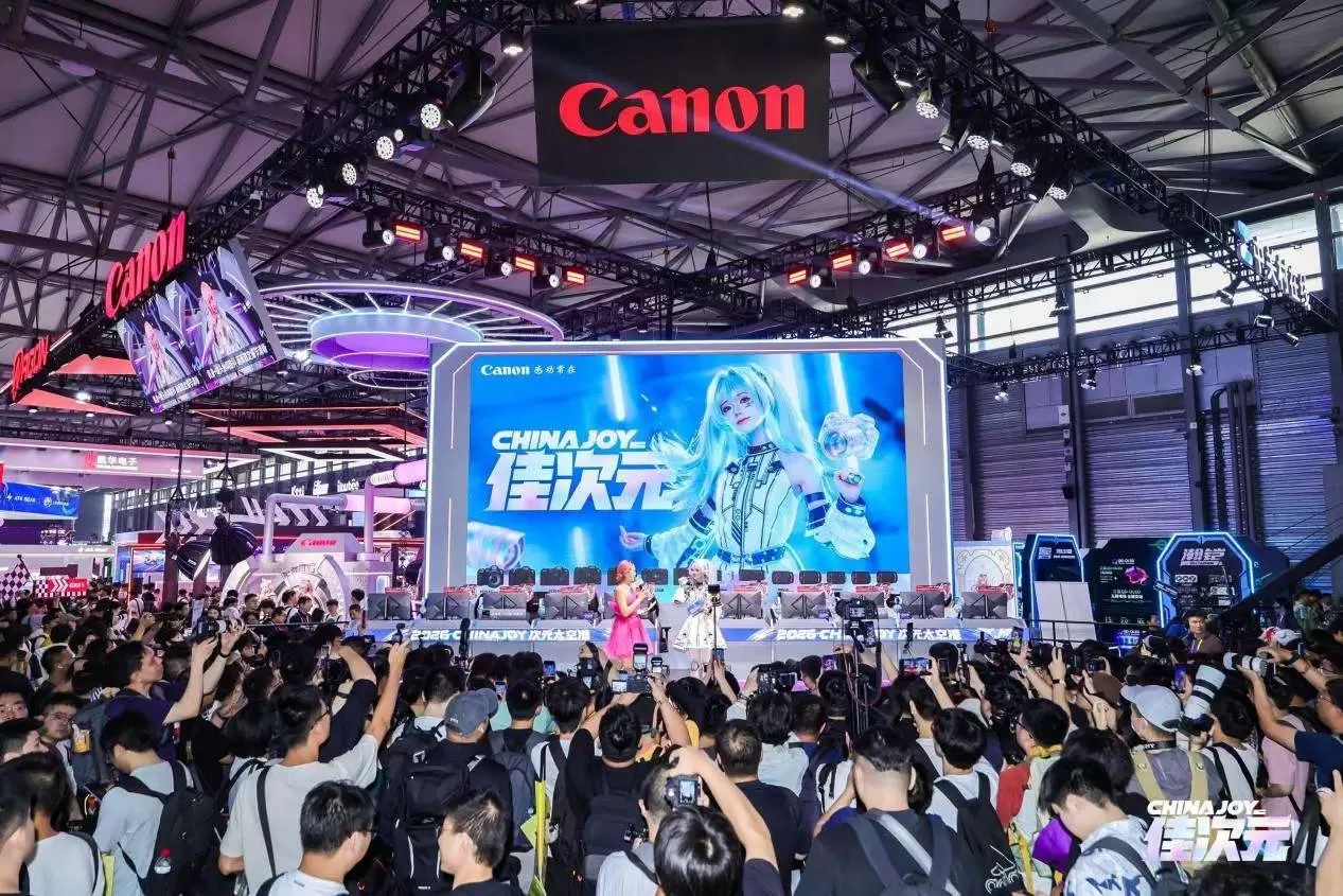 佳能闪耀2026 ChinaJoy，以影像科技定义次元新