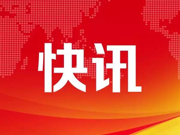 突然大涨！阿里，重大发布！港股，突现六大利好！