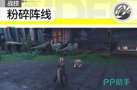 明日方舟终末地黎博利干员骏卫厉害吗