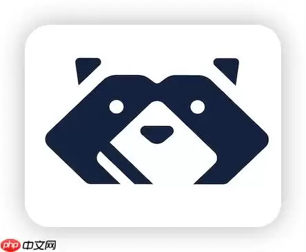 办公小浣熊如何通过文档总结快速生成语言培训教学大纲？