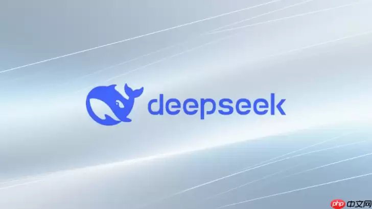 DeepSeek生成图片报错如何办？