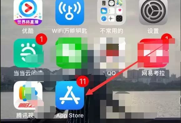iphone6中下载绝地求生的操作做法