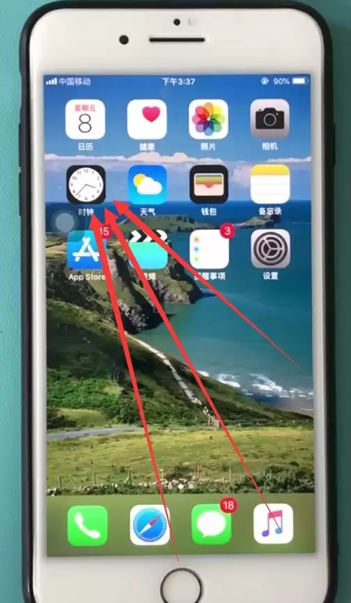 ios11中设置闹钟的详细做法