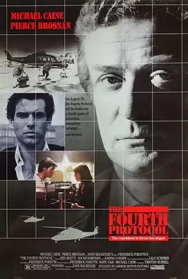 电影《北极光1987》剧情说明