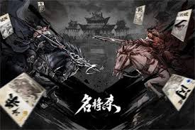 名将杀赵云专属试炼怎么通关