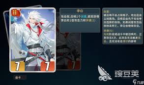 千机阵唐奔袭鼓舞流玩法攻略