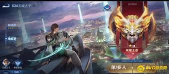 王者荣耀战令进阶版和典藏版有什么区别