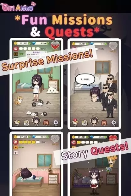 2026热门孤独的女孩游戏有哪些 高口碑情感向手游分享