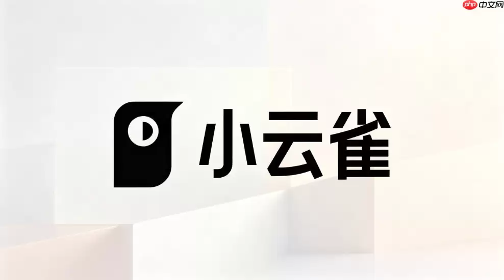 如何在小云雀AI中通过精准种子值锁定短剧角色的外观形象