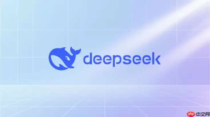 DeepSeek本地部署蒸馏模型如何选？